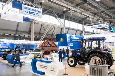 INNOPROM 