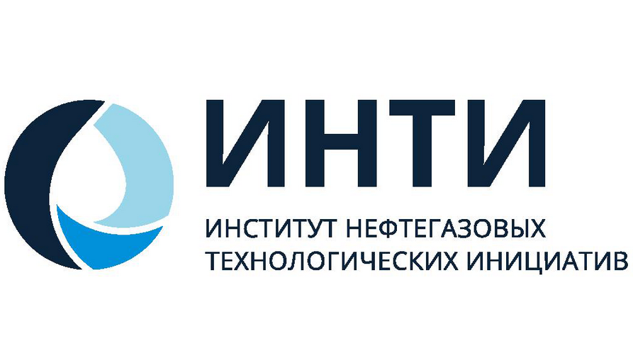 Сертификат СТО ИНТИ