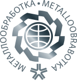 Металлообработка-2026
