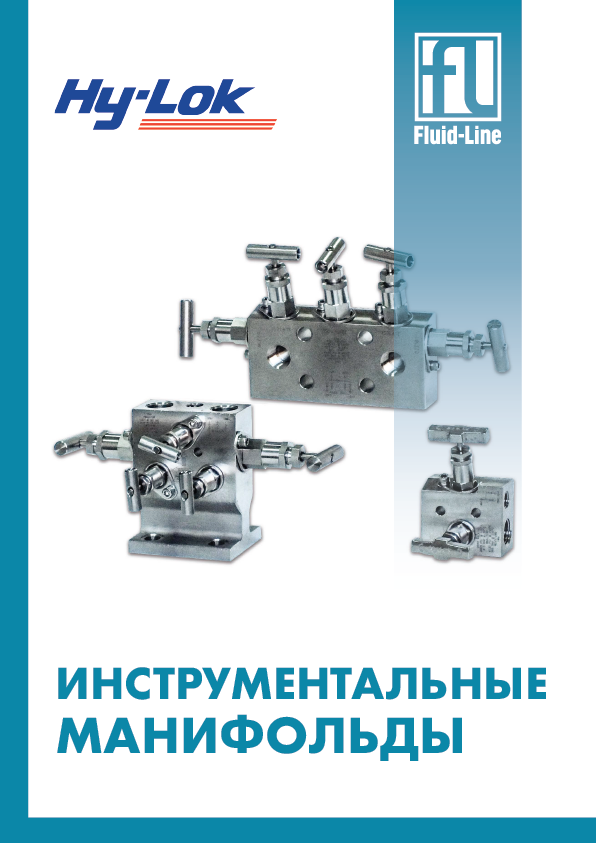 Изображение каталога